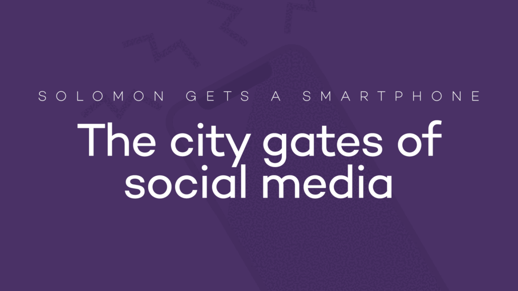 The city gates of social media